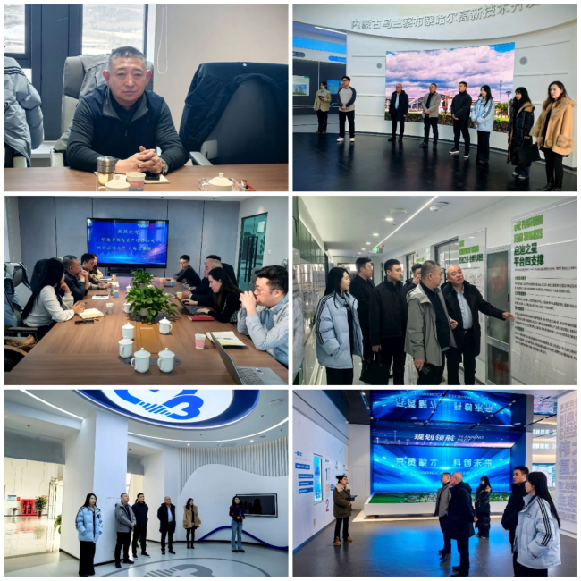 加强联口联系 积极内引外联——民建承德市委副主委邢晓冬赴乌兰察布参观 (2).jpg