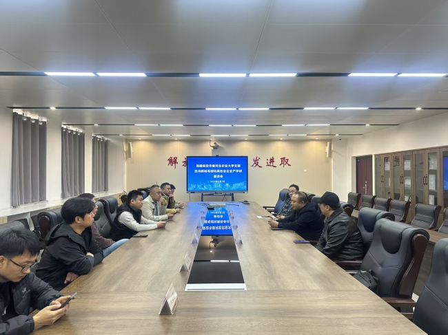 20250310“产学研”深度融合，校企合作共谱新篇——民建保定市委河北农业大学支部助力白沟新城毛绒玩具产业高质量发展3 (2).jpg
