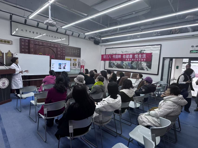 民建石家庄市举办“迎三八 传国粹 佑健康 悦生活”活动 (1) (2).jpg