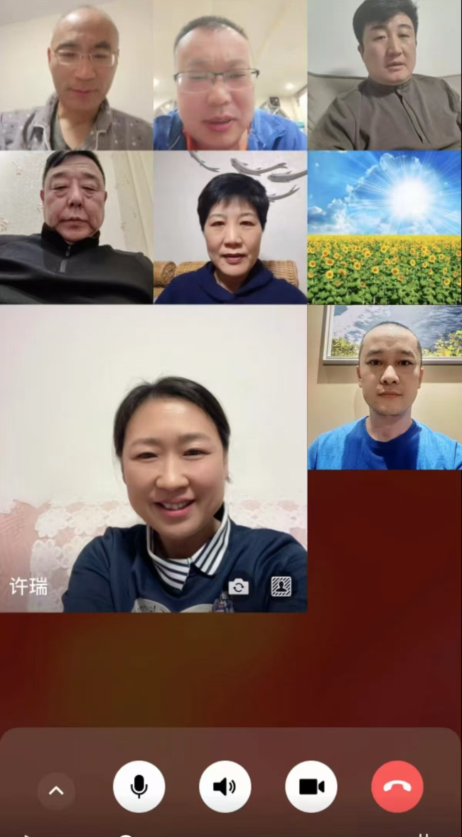 民建唐山市委路北区工委十一支部线上学习两会精神 (2).jpg