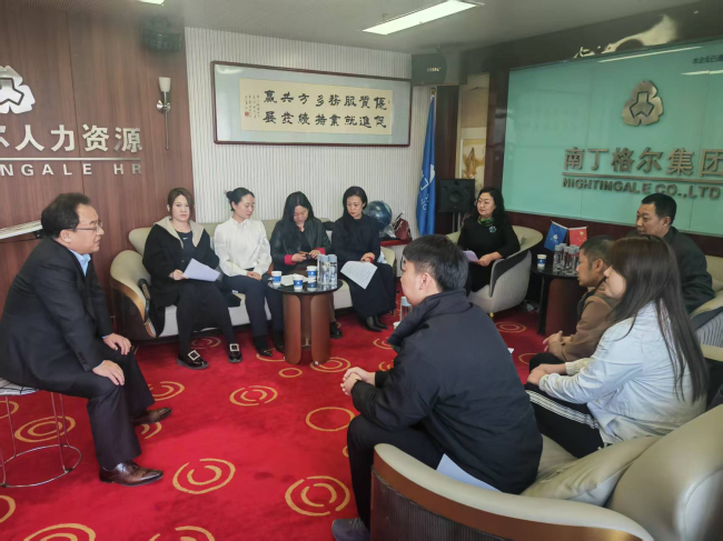 民建桥西九支部组织学习全国两会精神（2025.3.16） (2).jpg
