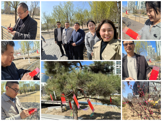 20250321春分健行展风采 心愿寄树启新程——民建保定市委科创园支部开展春分主题健行活动2.jpg