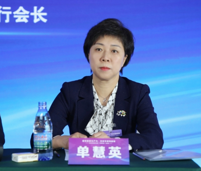 河北省民建企业家“专精特新”培训班成功举办（薛主委修改）1 (2).jpg