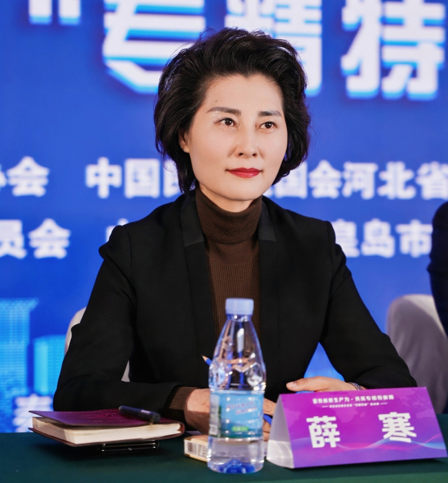 河北省民建企业家“专精特新”培训班成功举办（薛主委修改）3 (2).jpg