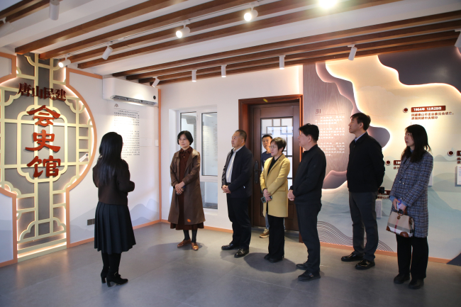 民建河北省委副主委武云秀在唐山调研会员企业4 (2).jpg