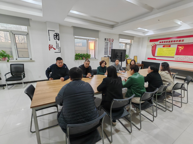 民建栾城区基层委员会召开会议学两会精神并部2025年工作 (2).jpg