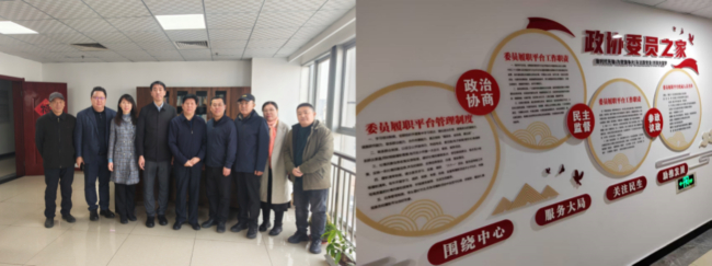 民建河北省委副主委、民建唐山市委主委胡世宁调研曹妃甸区会员企业并座谈3.jpg
