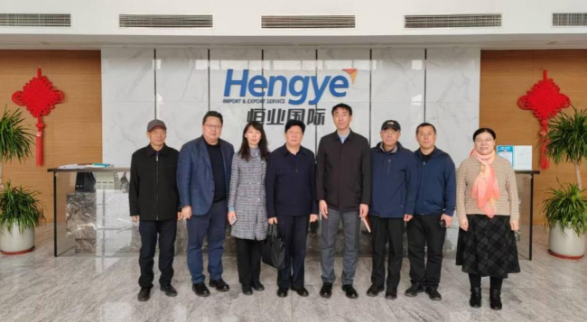 民建河北省委副主委、民建唐山市委主委胡世宁调研曹妃甸区会员企业并座谈1.jpg