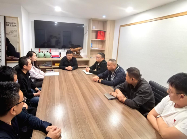 20250331民建保定市委新阶层一支部组织召开2025年工作部署会议.jpg