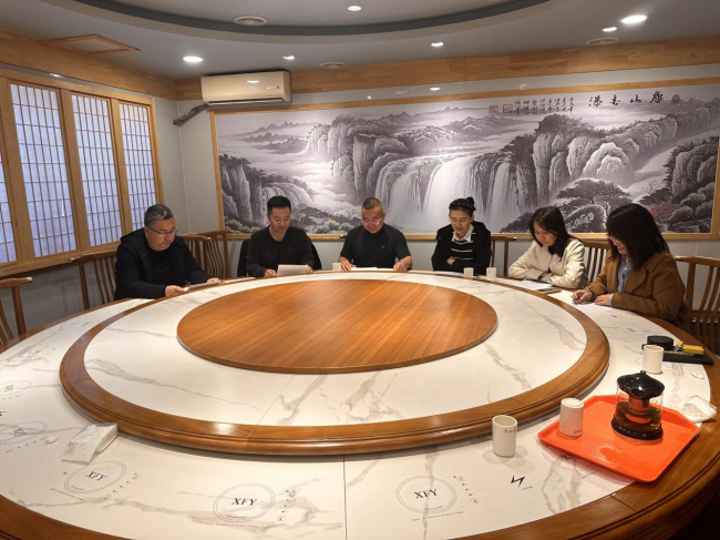 民建唐山市委丰润区总支一支部学习全国两会精神及安排部署2025年工作 (1)1.jpg