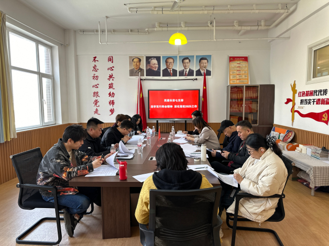 长安民建七支部3月30日辛集聪明树调研(1) - 副本 (2).jpg