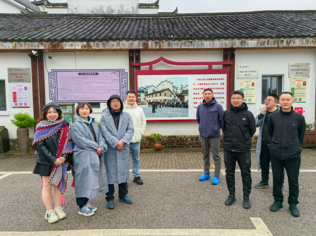 汇聚党派力量 助推乡村振兴 (2).jpg