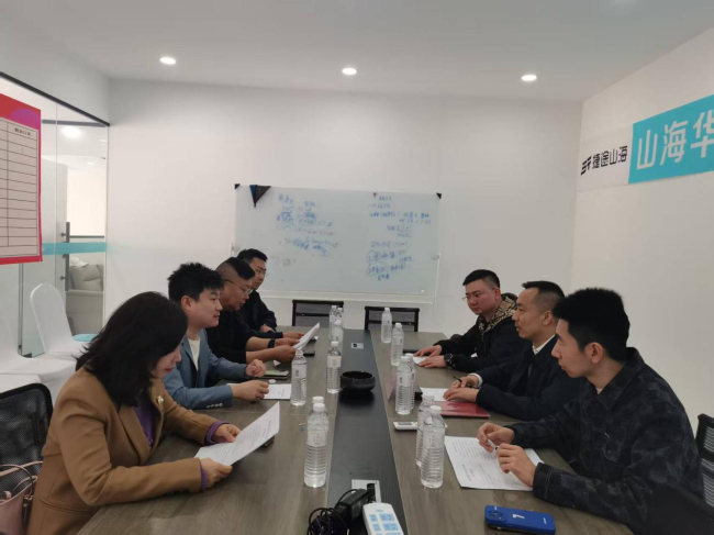 民建唐山市委副主委纪小宇到青工委会员企业调研2.jpg