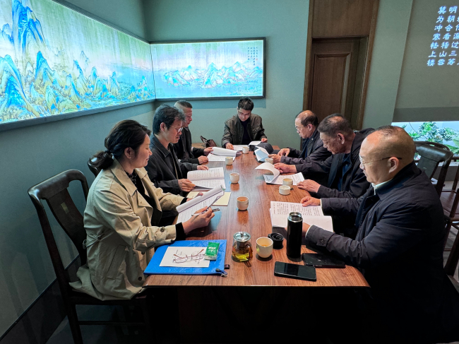 桥西二支部两会学习 (2).jpg