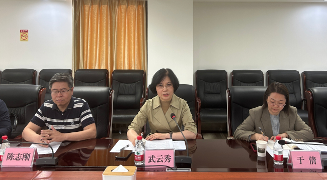 民建河北省委副主委武云秀带队赴广东调研（丁彬）1 (2).jpg