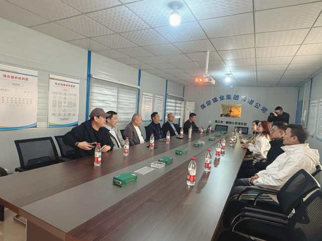 20250408民建保定市委阳光支部召开参政议政专题会议.jpg