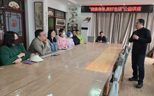 20250408民建保定市委新阶层一支部开展健康科普公益宣讲活动2.jpg