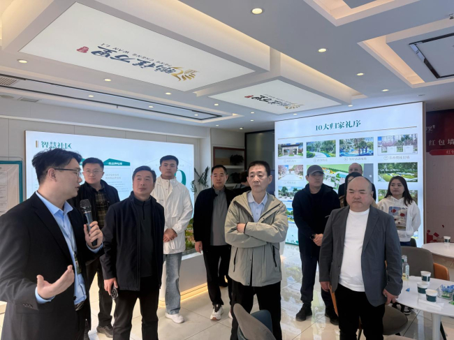 20250408民建保定市委阳光支部赴会员企业保定绿之舟房地产开发有限公司走访调研2.jpg
