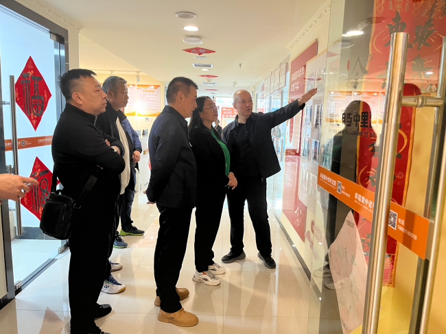 民建承德市委双桥支部开展养老产业专题调研活动1 (2).jpg