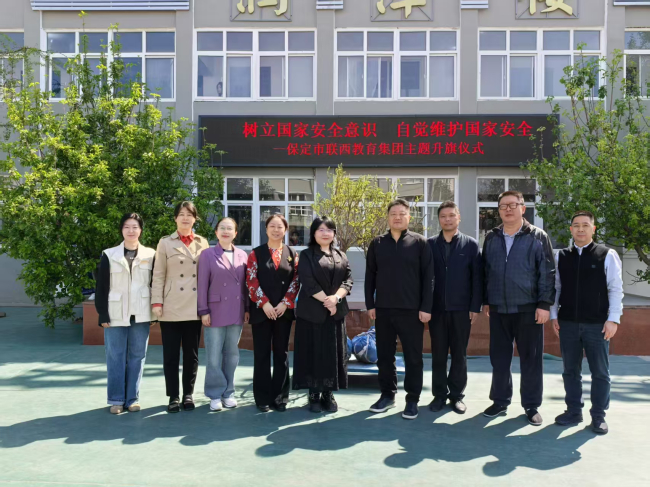 20250414同心公益行 校园焕新绿——民建保定市委竞秀支部、资源环境委员会联合为学校、幼儿园捐赠文冠果树苗1 (2).jpg