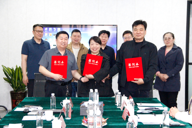 三地民建基层组织携手聚力赋能 推动招商引资1 (2).jpg