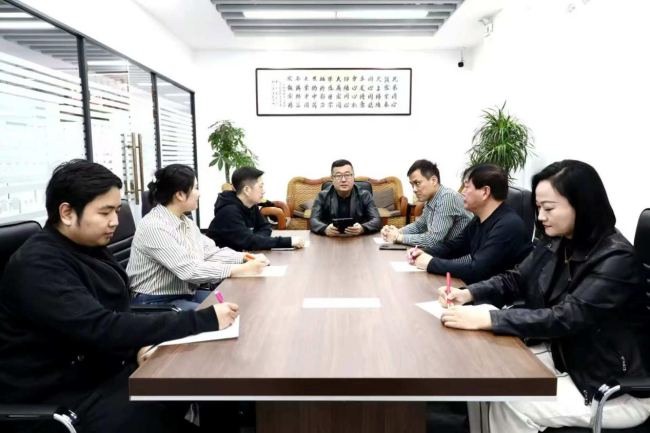 20250417民建保定市委三丰支部召开支部工作季度总结推进会议.jpg