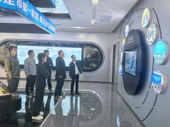 20250418民建保定市委新城支部赴保定国际医疗基地走访调研2 (2).jpg