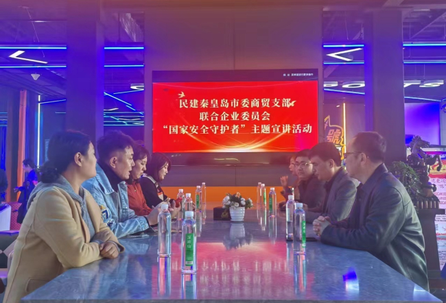 安全日信息(1) (2).jpg