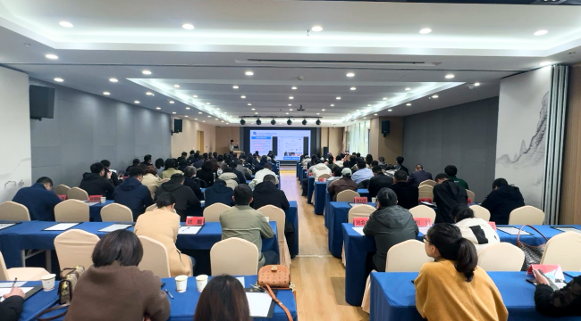 民建秦皇岛市委基层组织联合开展AI大模型讲座活动新闻稿件.jpg