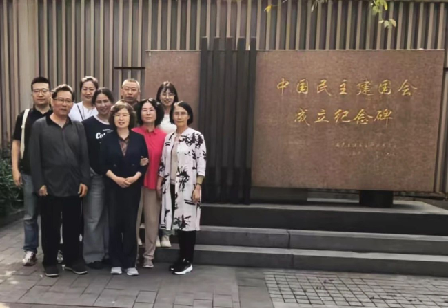 追寻民建历史足迹 汲取奋进时代力量   ——民建沧州市委赴渝开展会史学习培训活动6 (2).jpg