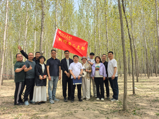 20250421民建保定市委新阶层二支部开展成立一周年纪念活动1 (2).jpg