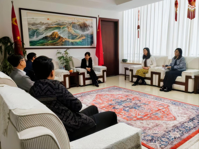 20250422深化合作谋发展 共探绿色能源新机遇——民建北京市委大兴区工委五支部与民建保定市委中兴支部开展座谈交流.jpg