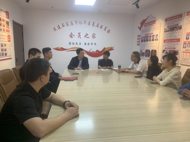 民建石家庄市裕华五支部成功举办全国两会精神学习暨支部年度工作部署培训会 - 副本裕华五支部 (2).jpg