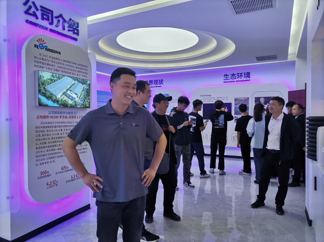 20250423民建保定市委河北农业大学支部联合开展“访企拓岗”调研活动2 (2).jpg