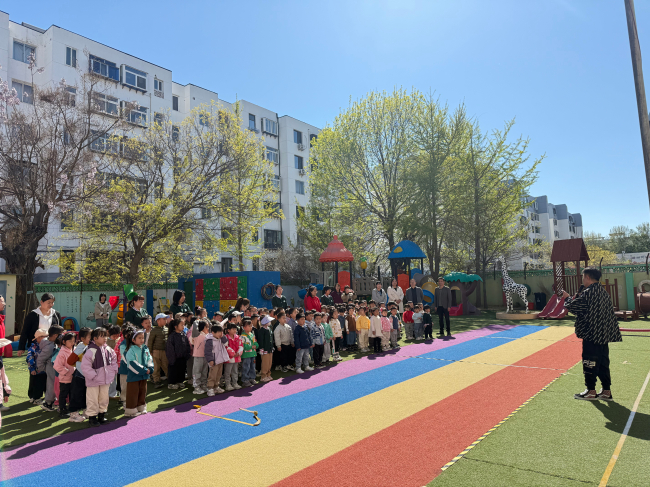 读书日信息 (2).jpg