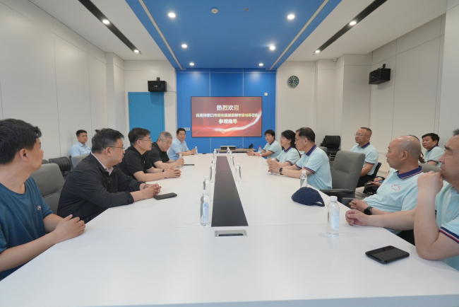 邯郸张家口两地民建市委召开纪念中共中央发布“五一口号”77周年座谈会1 (2).jpg