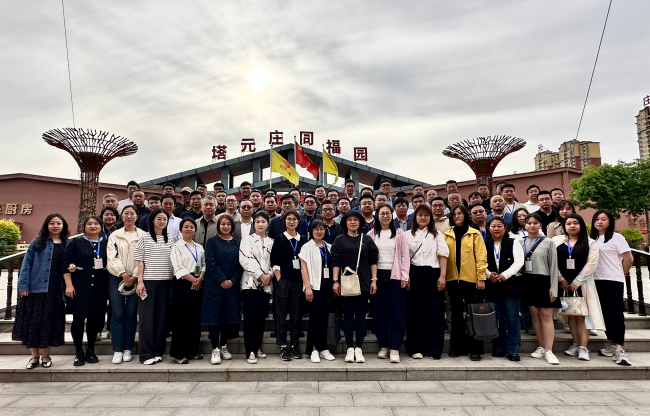 民建河北省委举办政治共识教育培训班(1)2 (2).jpg