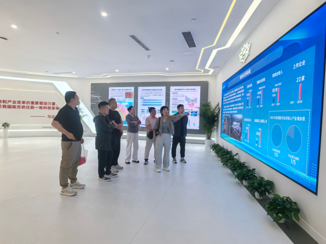 20250428民建保定市委新城支部赴中国（杭州）人工智能小镇开展调研活动2 (2).jpg