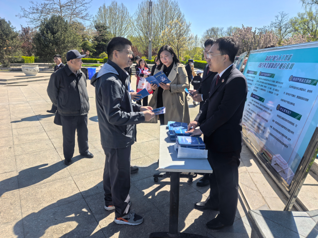 民建市委基层组织联合开展知识产权宣传活动 共筑创新保护防线(2) (2).jpg