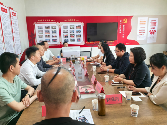 20250429民建保定市委新华支部赴召开全体会议2 (2).jpg