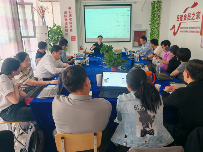 民建衡水市委组织开展AI 写作工具实操培训 (2).jpg