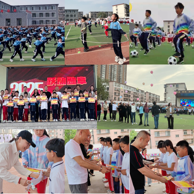 民建唐山市委路北区工委十一支部助力河北路小学体育节闭幕 (2).jpg