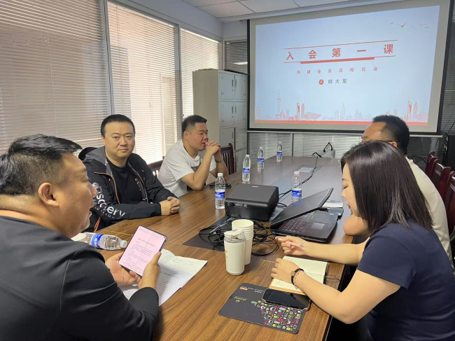 民建张家口市宣化区委综合一支部开展“传承民建优良传统，厚植爱国爱党情怀”学习座谈会 (2).jpg