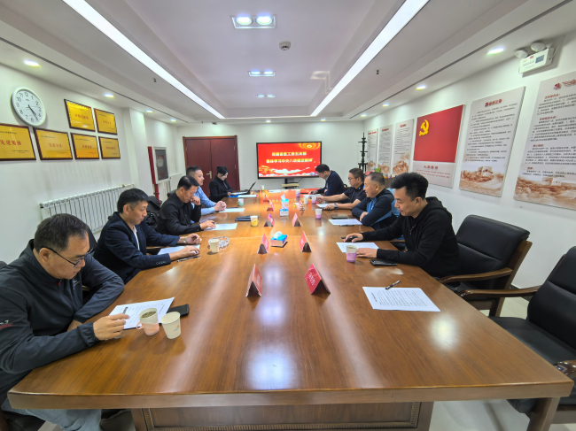 民建省直五支部开展学习八项规定精神 (2).jpg