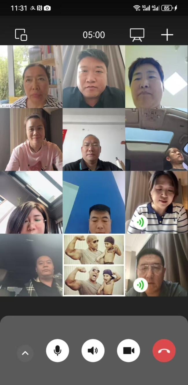 民建桥西区基层委员会深入学习贯彻纪律教育专题会议精神_ - 副本 (2).jpg