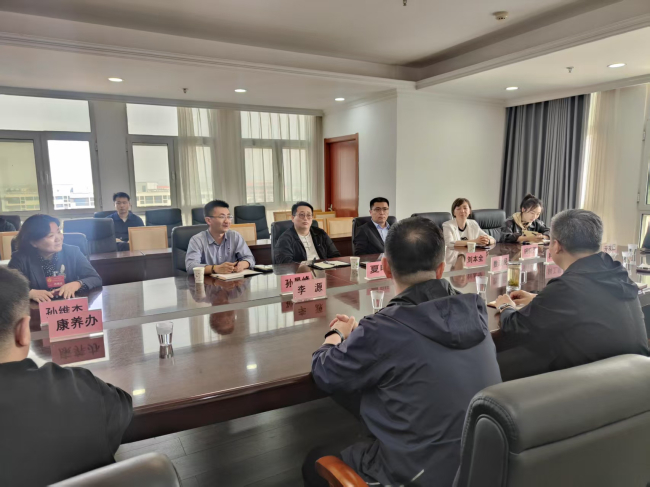 民建秦皇岛市委北戴河总支助力招商引资工作取得新进展 (2).jpg