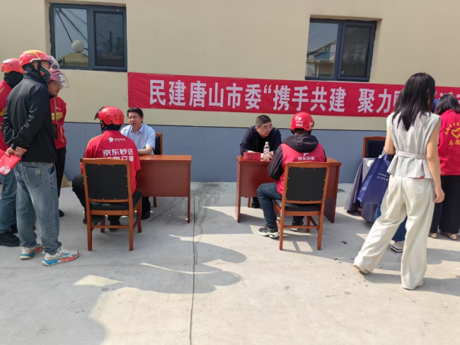 同心聚力社区行  服务居民零距离.jpg