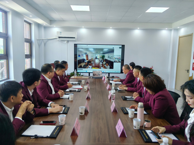 20250520民建保定市委新阶层二支部与民建贵州省黔东南州委州直三支部开展线上学习会史活动 (2).jpg
