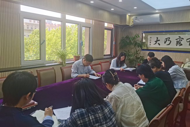 民建唐山市委召开机关会议学习《党政机关厉行节约反对浪费条例》 (2).jpg