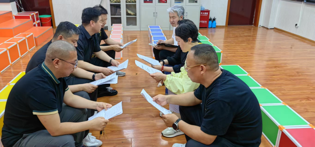 民建裕华二支部召开纪律学习教育会议 (2).jpg